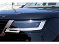 2024 Land Rover Range Rover