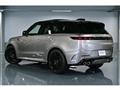 2024 Land Rover Range Rover