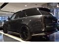 2024 Land Rover Range Rover