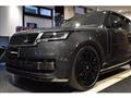 2024 Land Rover Range Rover