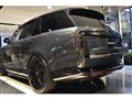 2024 Land Rover Range Rover
