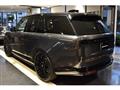 2024 Land Rover Range Rover