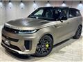 2024 Land Rover Range Rover