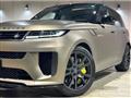2024 Land Rover Range Rover