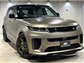 2024 Land Rover Range Rover