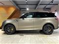 2024 Land Rover Range Rover