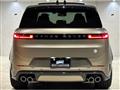 2024 Land Rover Range Rover