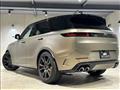 2024 Land Rover Range Rover