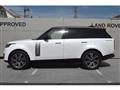 2025 Land Rover Range Rover