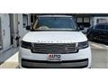 2023 Land Rover Range Rover