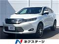 2015 Toyota Harrier