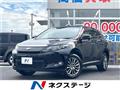 2015 Toyota Harrier