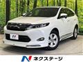 2015 Toyota Harrier