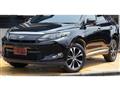 2015 Toyota Harrier