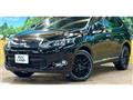 2015 Toyota Harrier