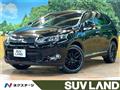 2015 Toyota Harrier
