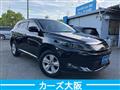 2015 Toyota Harrier