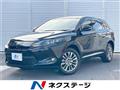 2015 Toyota Harrier
