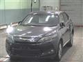 2015 Toyota Harrier
