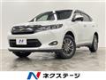2015 Toyota Harrier