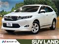 2015 Toyota Harrier