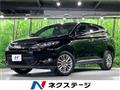 2015 Toyota Harrier