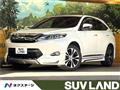 2015 Toyota Harrier