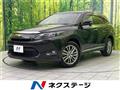 2015 Toyota Harrier