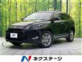 2015 Toyota Harrier