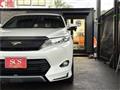 2015 Toyota Harrier
