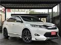 2015 Toyota Harrier