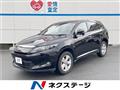 2014 Toyota Harrier