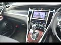 2014 Toyota Harrier