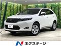 2014 Toyota Harrier