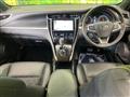 2014 Toyota Harrier