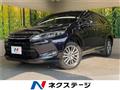 2014 Toyota Harrier