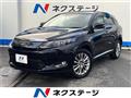 2014 Toyota Harrier