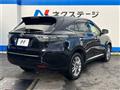 2014 Toyota Harrier