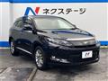 2014 Toyota Harrier