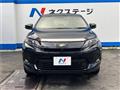 2014 Toyota Harrier