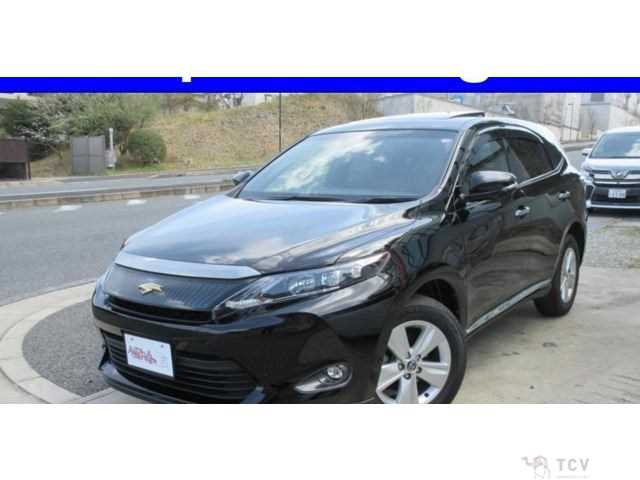 2014 Toyota Harrier