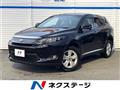 2014 Toyota Harrier