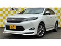 2014 Toyota Harrier