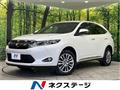2014 Toyota Harrier