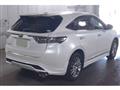 2014 Toyota Harrier