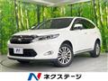 2017 Toyota Harrier