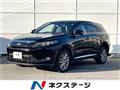 2017 Toyota Harrier