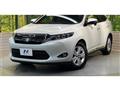 2017 Toyota Harrier