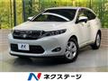 2017 Toyota Harrier