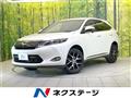 2017 Toyota Harrier
